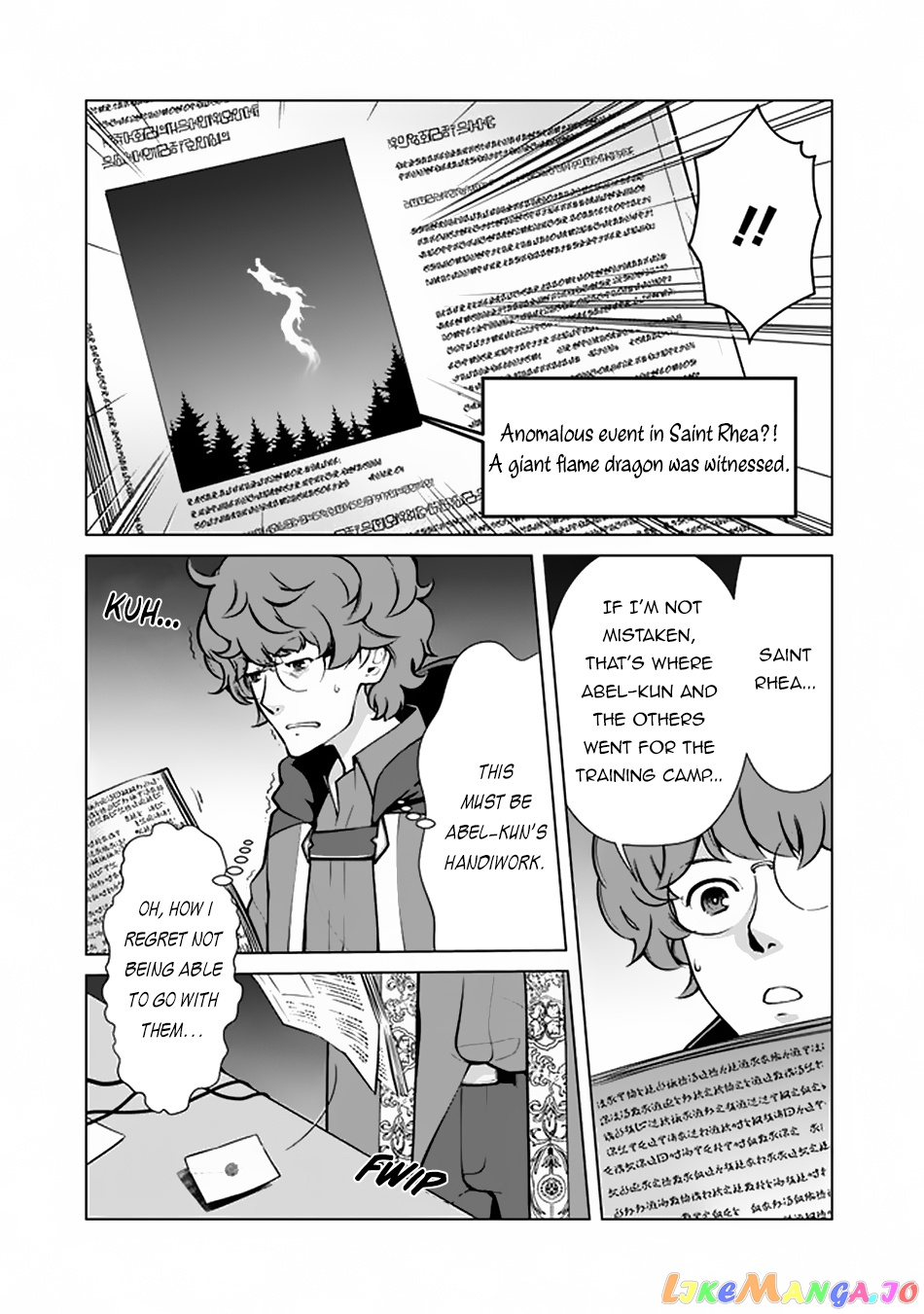 The Reincarnation Magician Of The Inferior Eyes chapter 48 - page 14