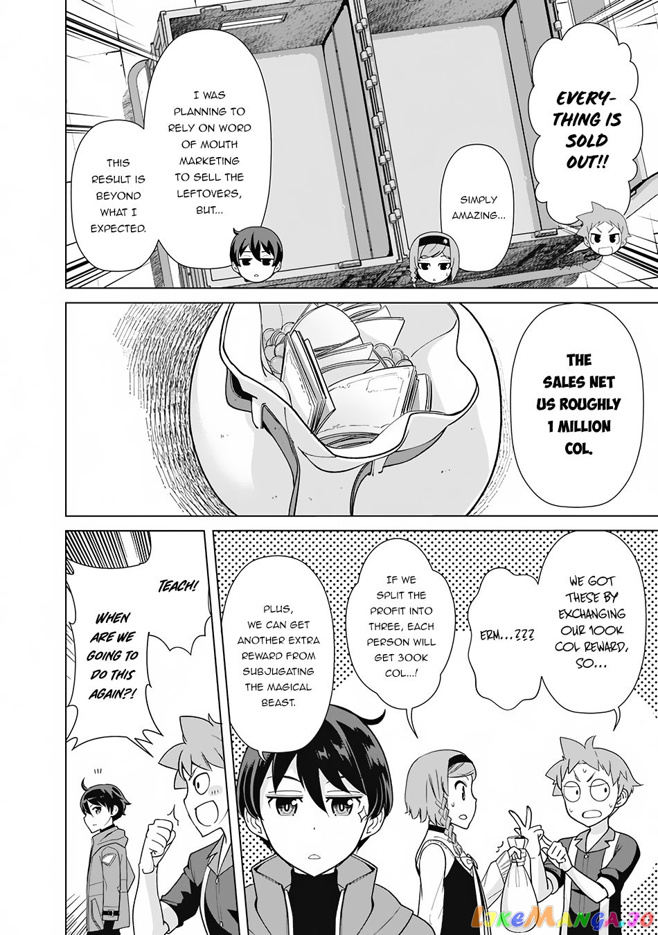The Reincarnation Magician Of The Inferior Eyes chapter 70 - page 16