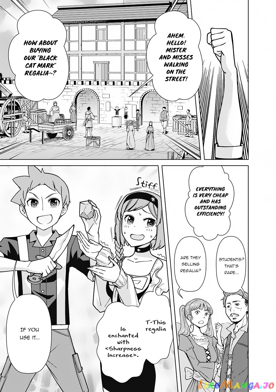 The Reincarnation Magician Of The Inferior Eyes chapter 70 - page 4