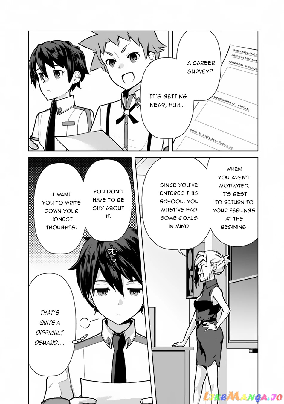 The Reincarnation Magician Of The Inferior Eyes chapter 49 - page 5