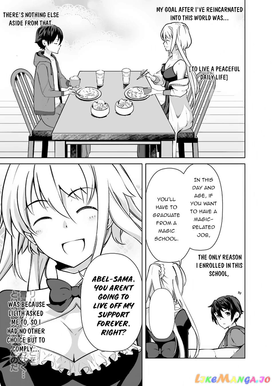 The Reincarnation Magician Of The Inferior Eyes chapter 49 - page 6