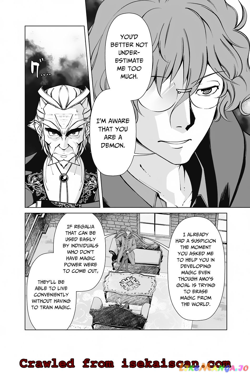 The Reincarnation Magician Of The Inferior Eyes chapter 71 - page 7