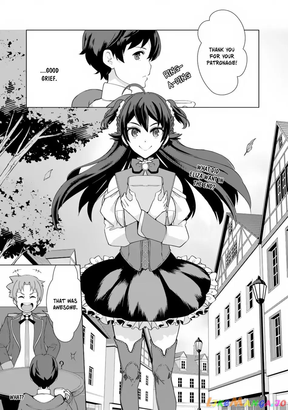 The Reincarnation Magician Of The Inferior Eyes chapter 13 - page 12