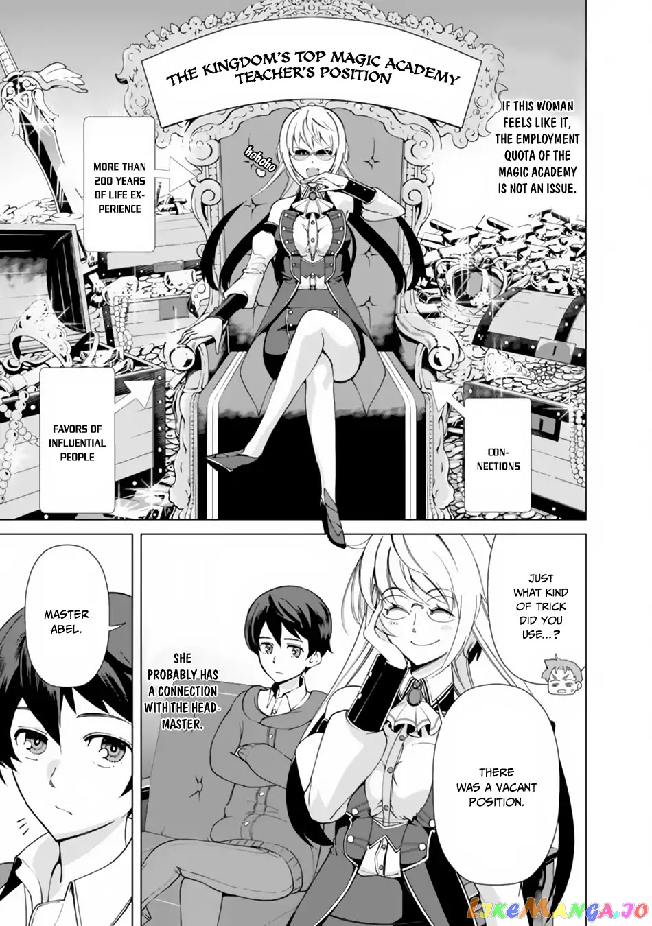 The Reincarnation Magician Of The Inferior Eyes chapter 13 - page 16