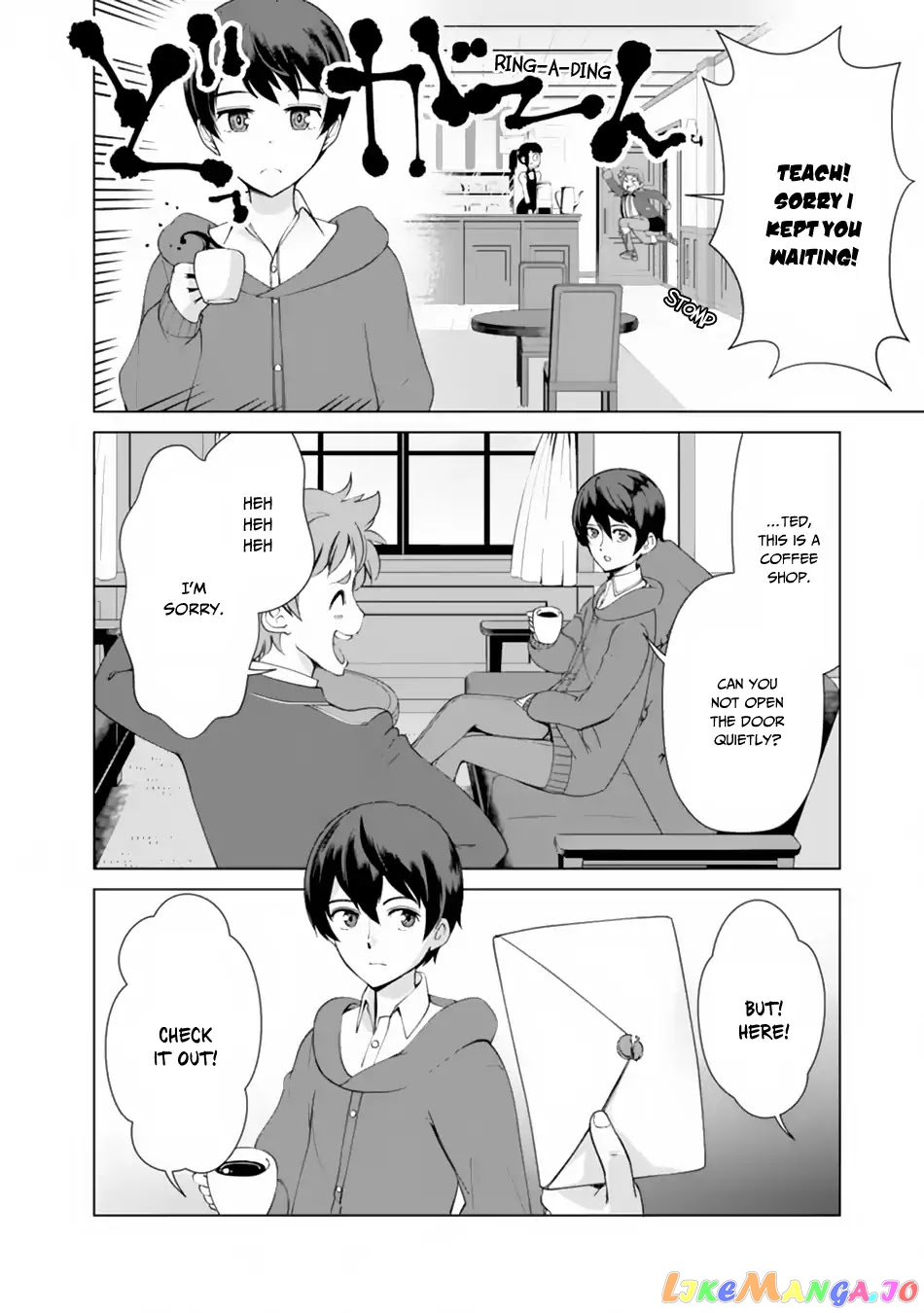 The Reincarnation Magician Of The Inferior Eyes chapter 13 - page 3