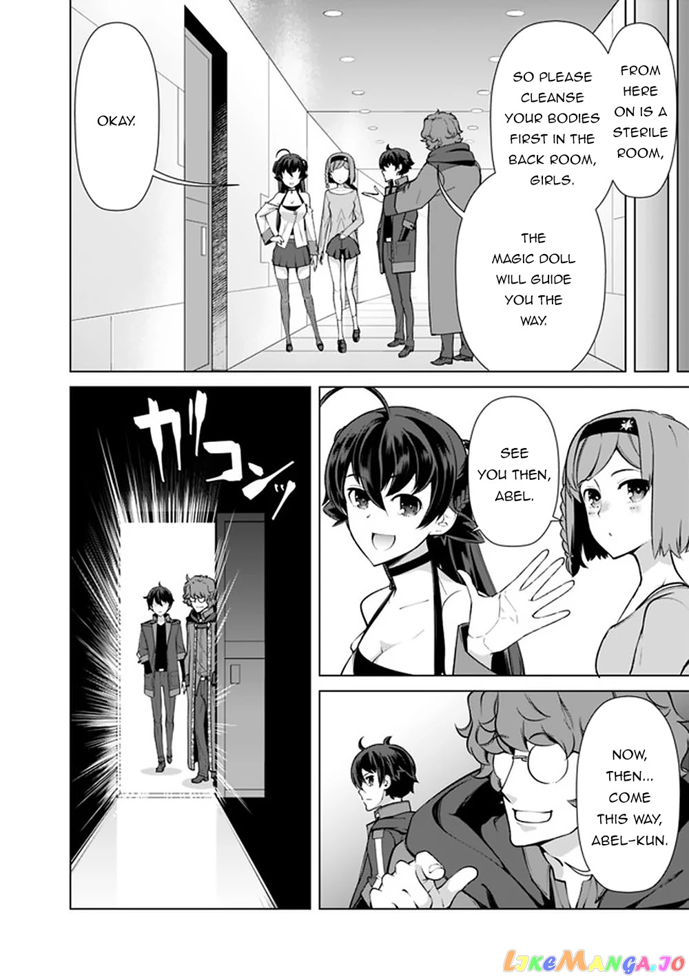 The Reincarnation Magician Of The Inferior Eyes chapter 50 - page 13