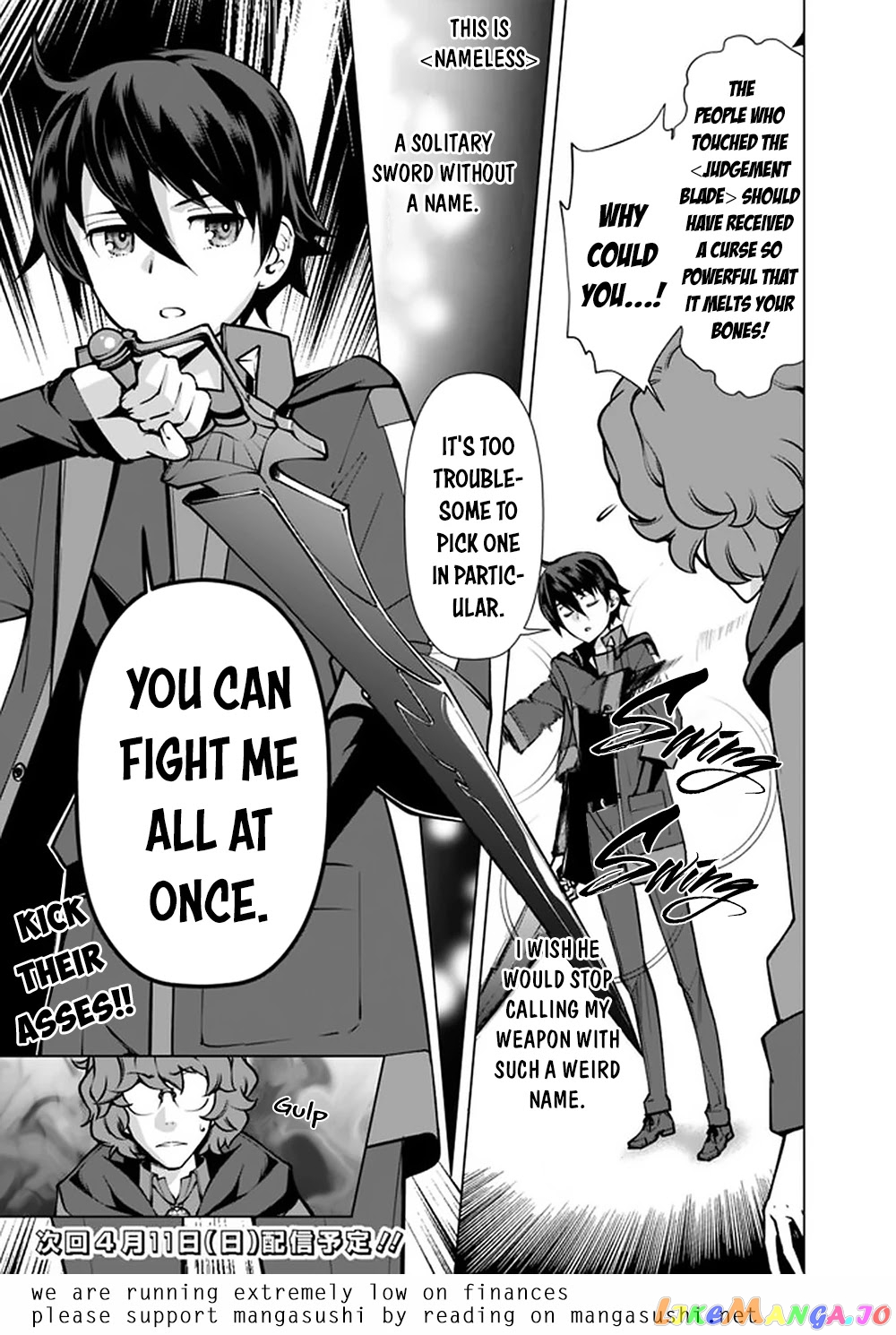 The Reincarnation Magician Of The Inferior Eyes chapter 50 - page 22