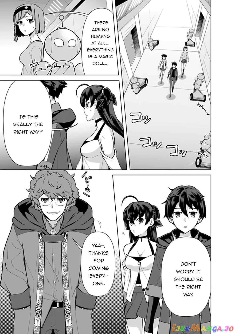 The Reincarnation Magician Of The Inferior Eyes chapter 50 - page 6
