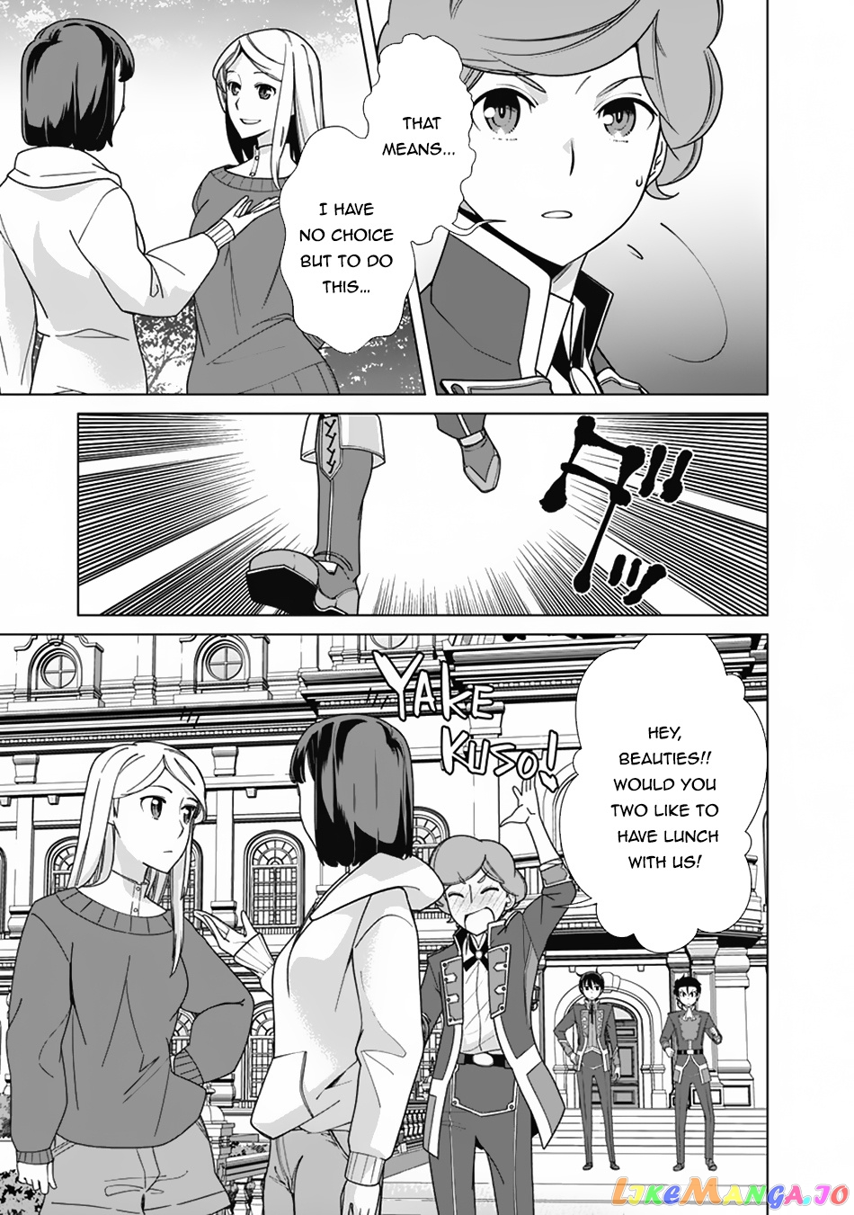 The Reincarnation Magician Of The Inferior Eyes chapter 72 - page 10
