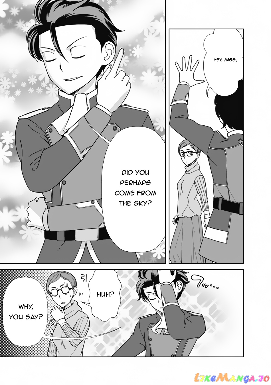 The Reincarnation Magician Of The Inferior Eyes chapter 72 - page 12