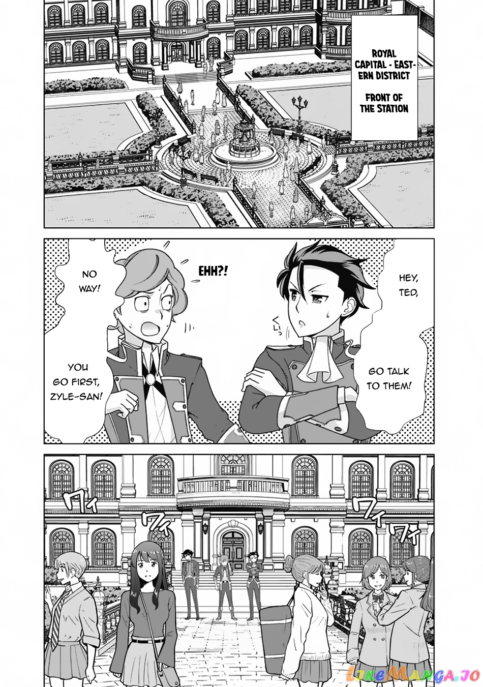 The Reincarnation Magician Of The Inferior Eyes chapter 72 - page 8