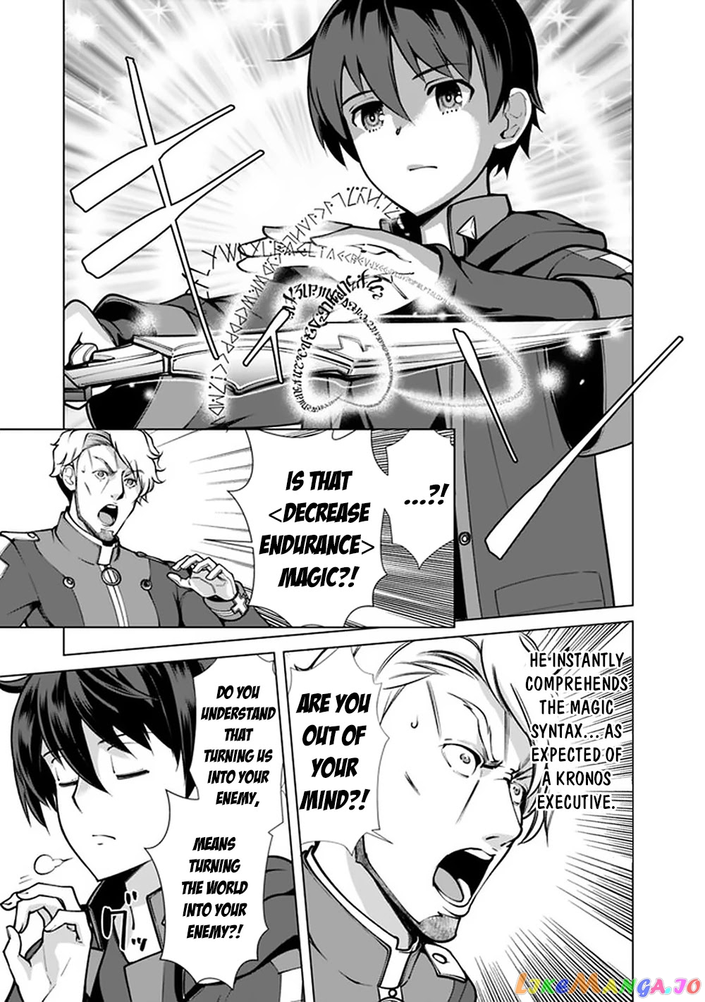 The Reincarnation Magician Of The Inferior Eyes chapter 51 - page 16