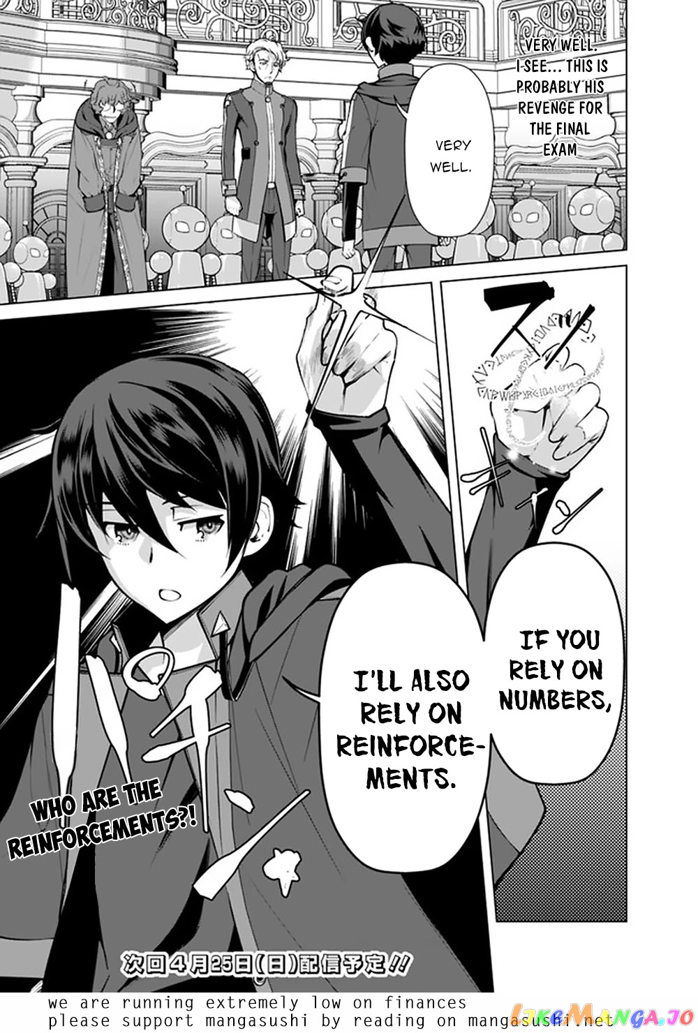 The Reincarnation Magician Of The Inferior Eyes chapter 51 - page 22