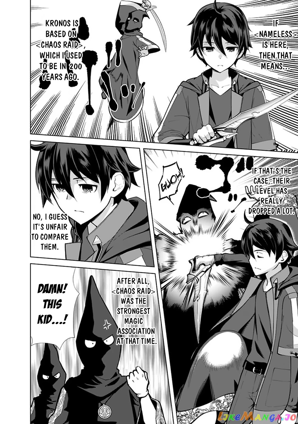 The Reincarnation Magician Of The Inferior Eyes chapter 51 - page 5