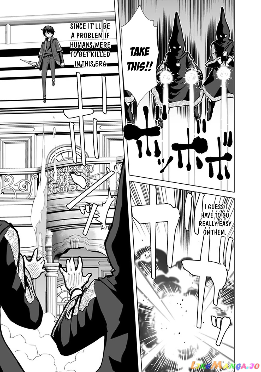 The Reincarnation Magician Of The Inferior Eyes chapter 51 - page 6