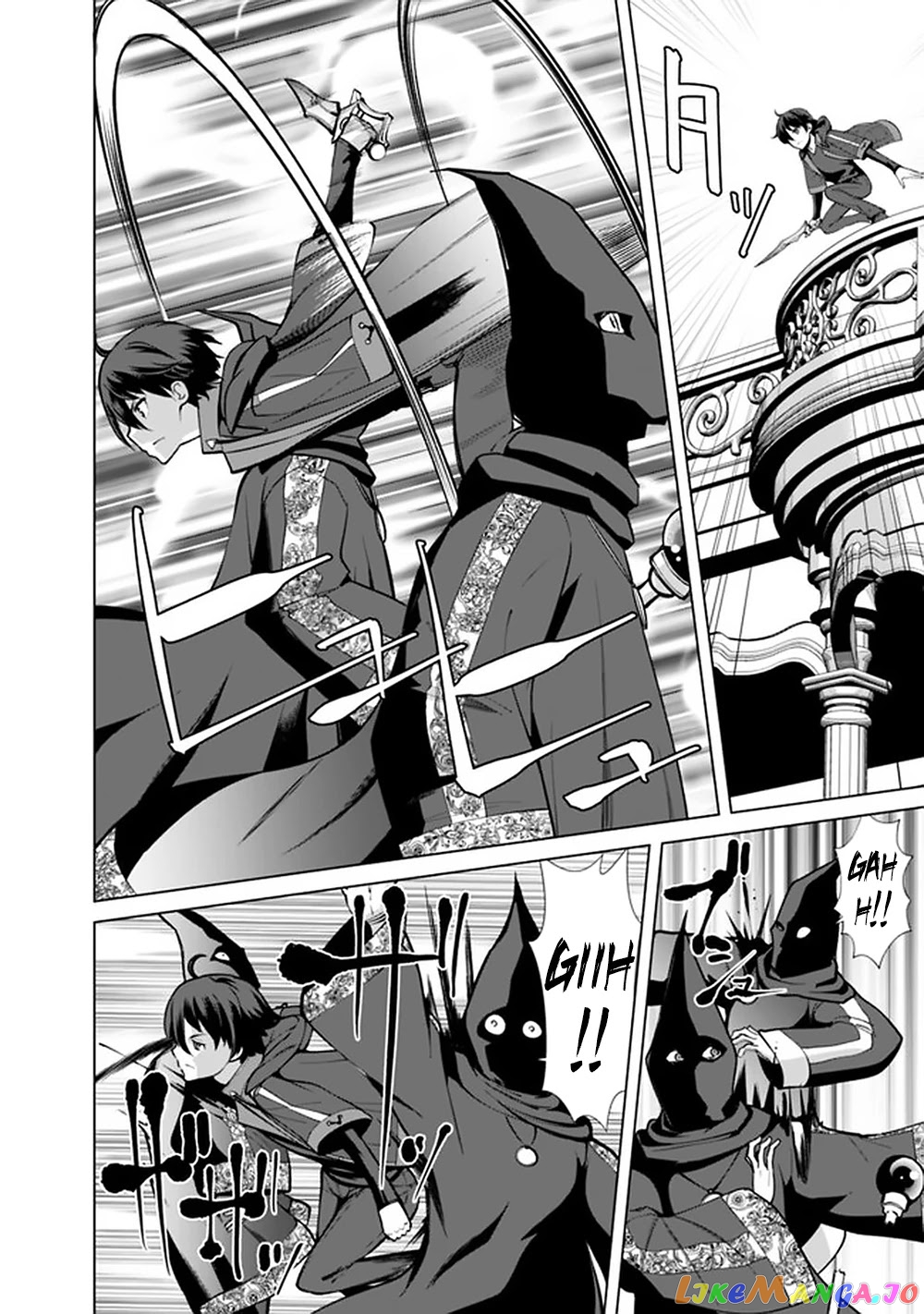 The Reincarnation Magician Of The Inferior Eyes chapter 51 - page 7