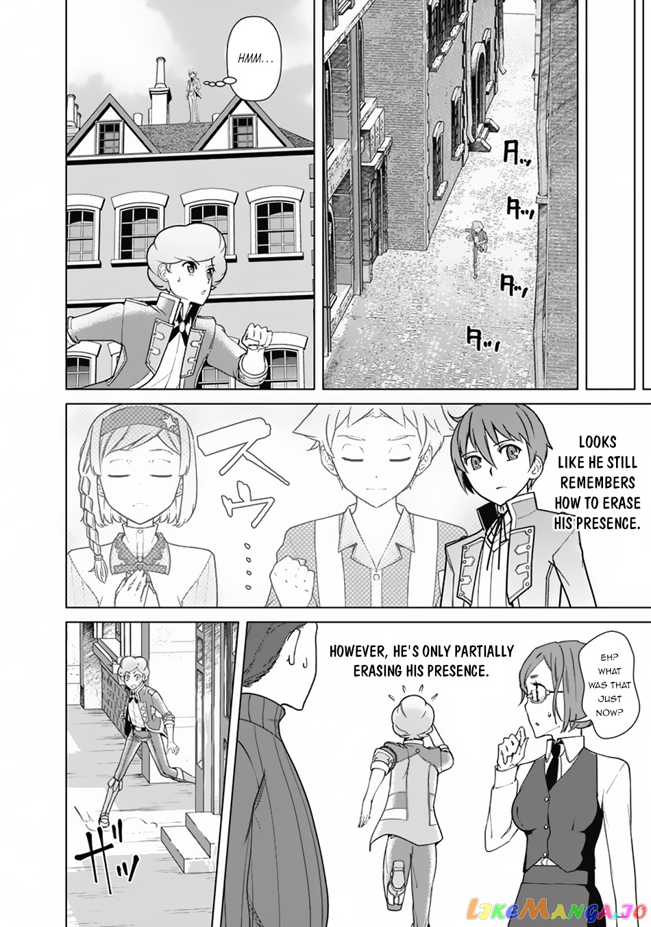 The Reincarnation Magician Of The Inferior Eyes chapter 73 - page 13
