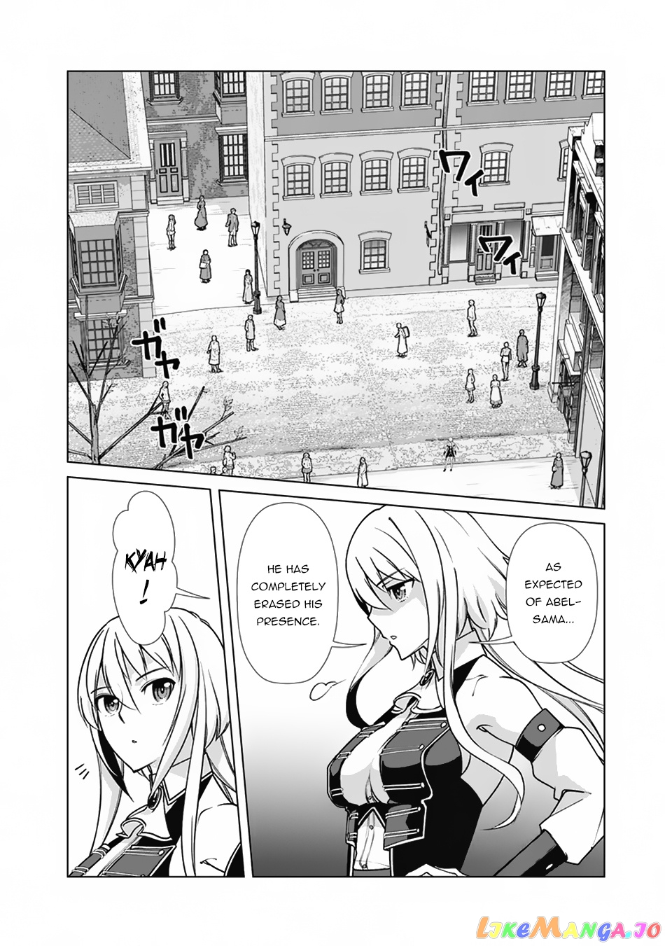 The Reincarnation Magician Of The Inferior Eyes chapter 73 - page 15