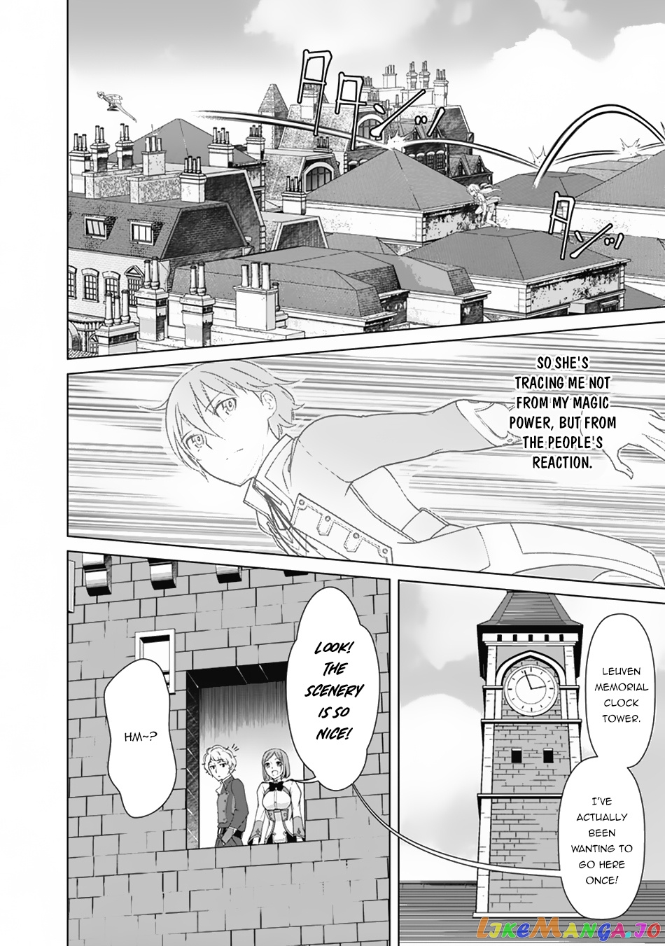 The Reincarnation Magician Of The Inferior Eyes chapter 73 - page 17