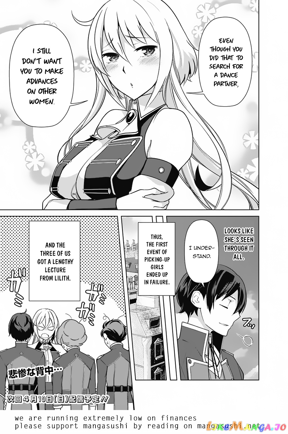 The Reincarnation Magician Of The Inferior Eyes chapter 73 - page 22