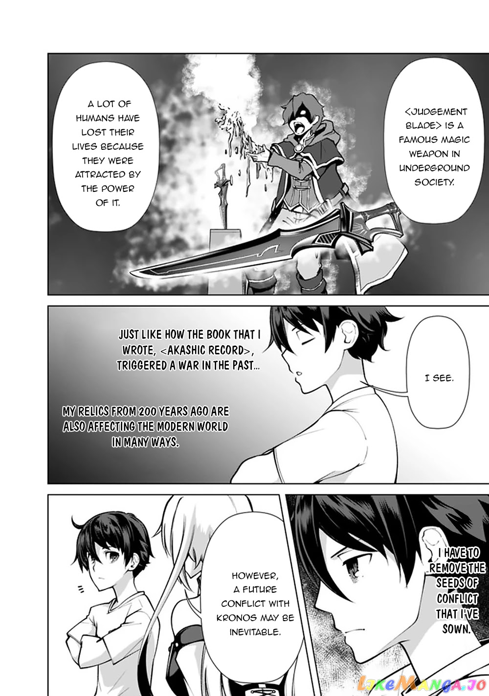 The Reincarnation Magician Of The Inferior Eyes chapter 52 - page 15
