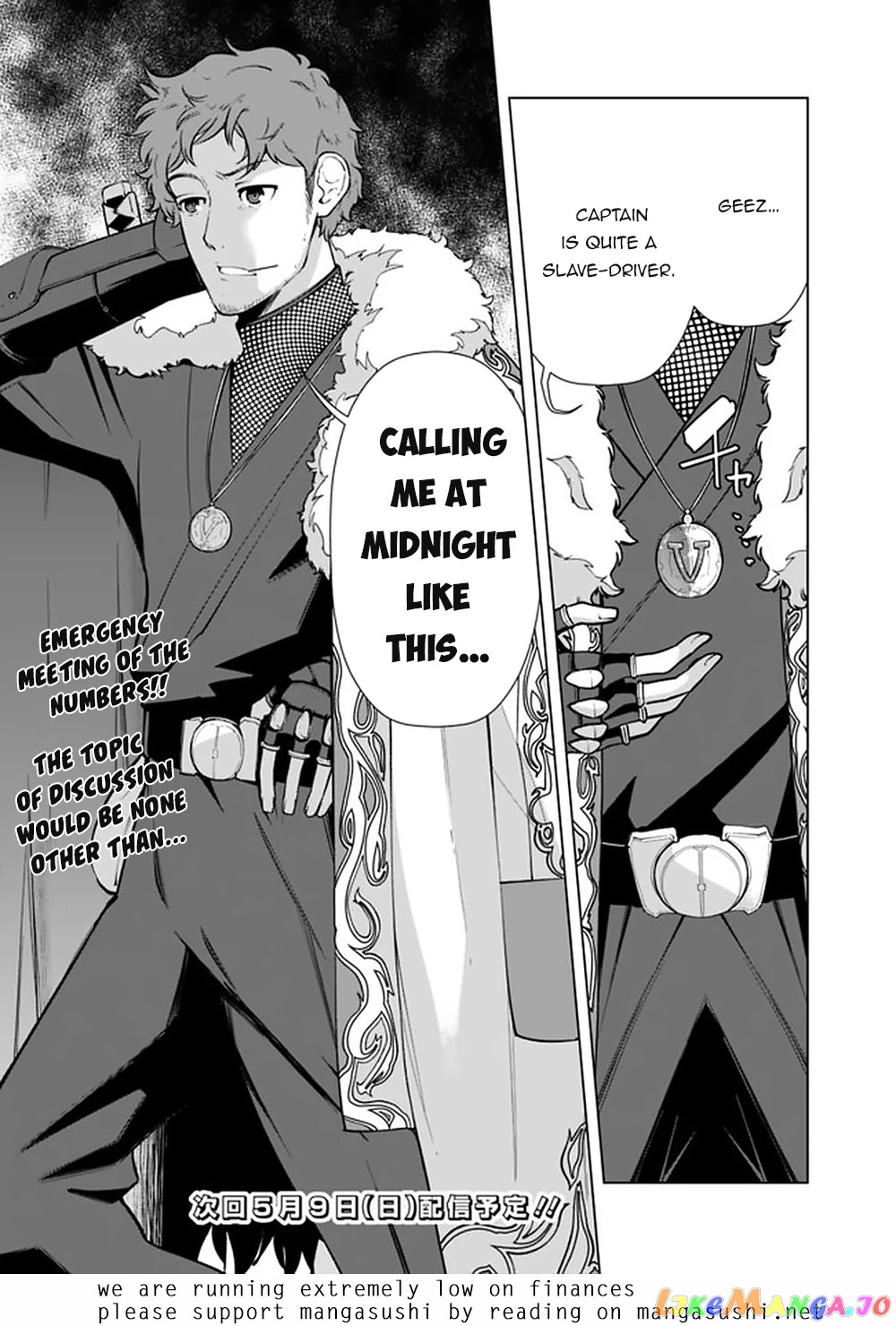 The Reincarnation Magician Of The Inferior Eyes chapter 52 - page 20