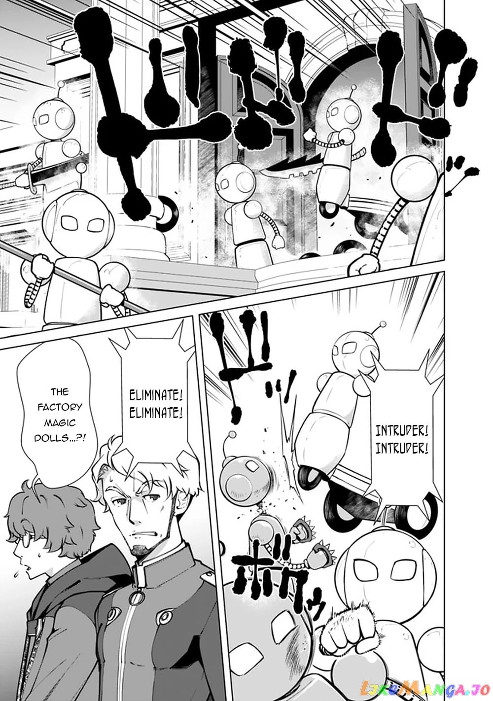 The Reincarnation Magician Of The Inferior Eyes chapter 52 - page 4