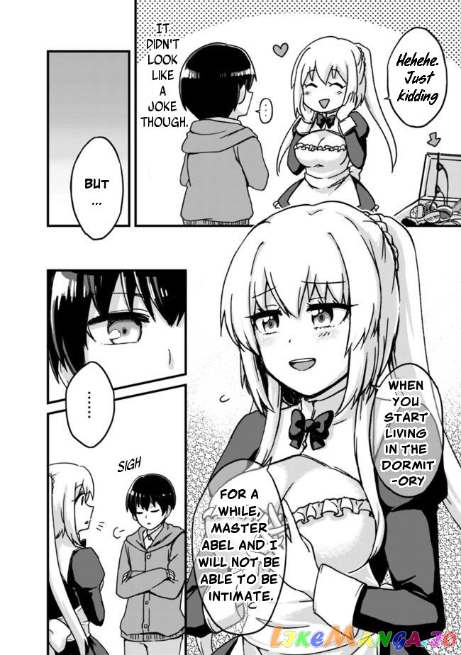 The Reincarnation Magician Of The Inferior Eyes chapter 13.6 - page 4
