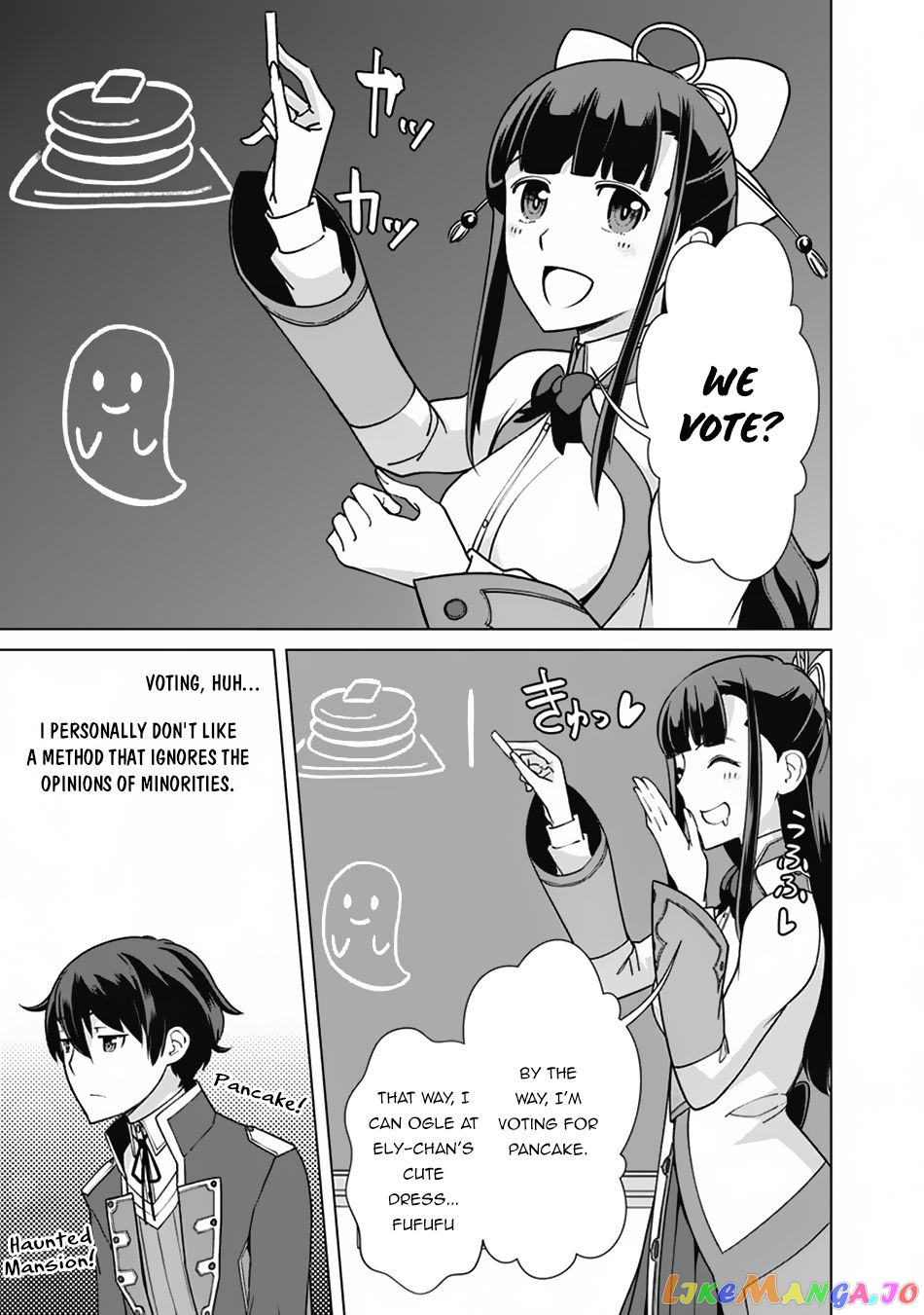 The Reincarnation Magician Of The Inferior Eyes chapter 74 - page 4
