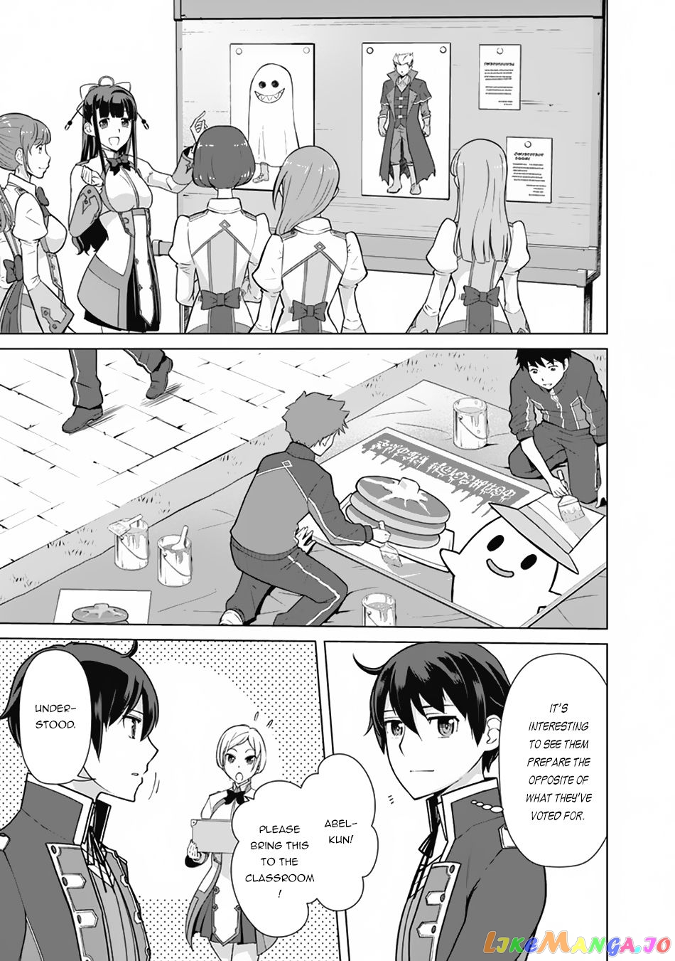 The Reincarnation Magician Of The Inferior Eyes chapter 74 - page 8