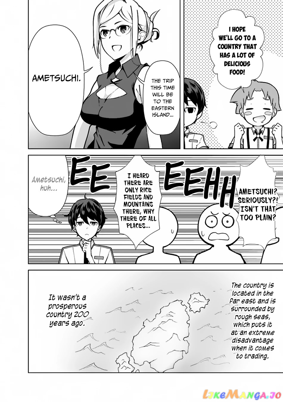 The Reincarnation Magician Of The Inferior Eyes chapter 53 - page 13