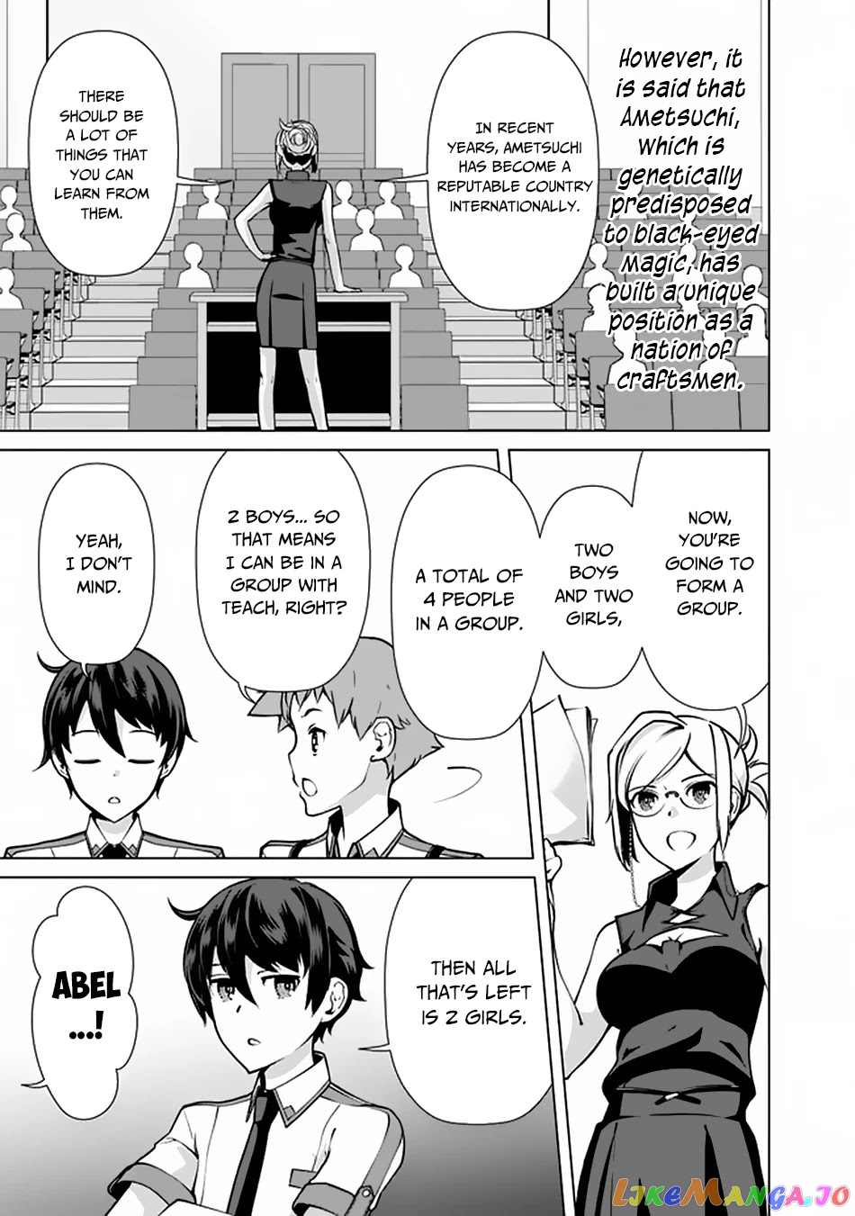 The Reincarnation Magician Of The Inferior Eyes chapter 53 - page 14