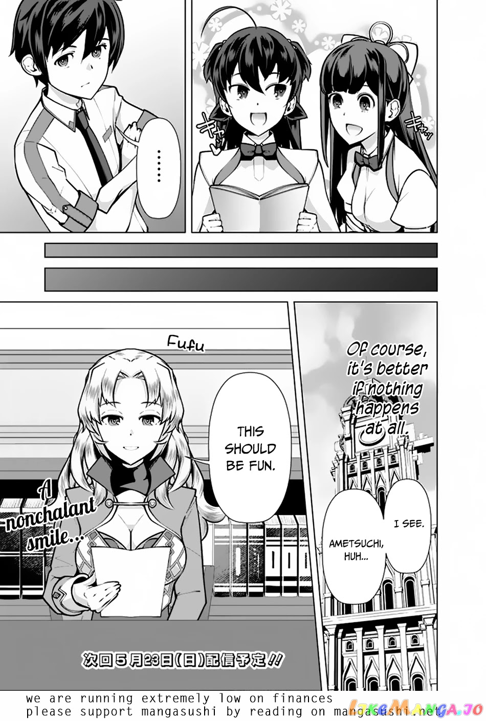 The Reincarnation Magician Of The Inferior Eyes chapter 53 - page 22
