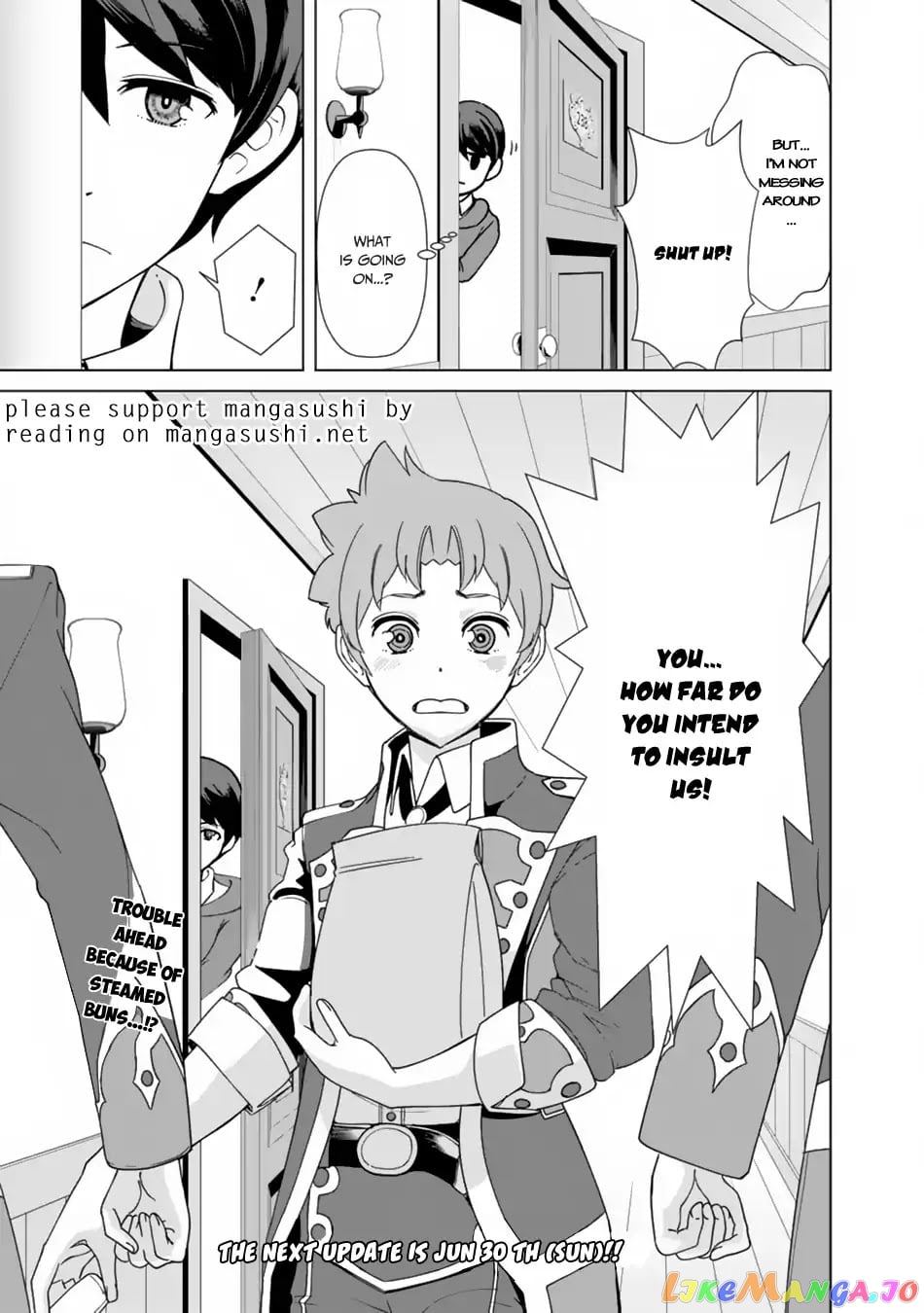 The Reincarnation Magician Of The Inferior Eyes chapter 14 - page 20
