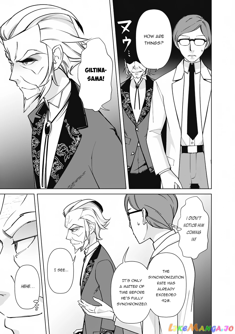 The Reincarnation Magician Of The Inferior Eyes chapter 75 - page 12