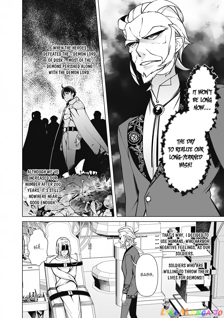 The Reincarnation Magician Of The Inferior Eyes chapter 75 - page 13