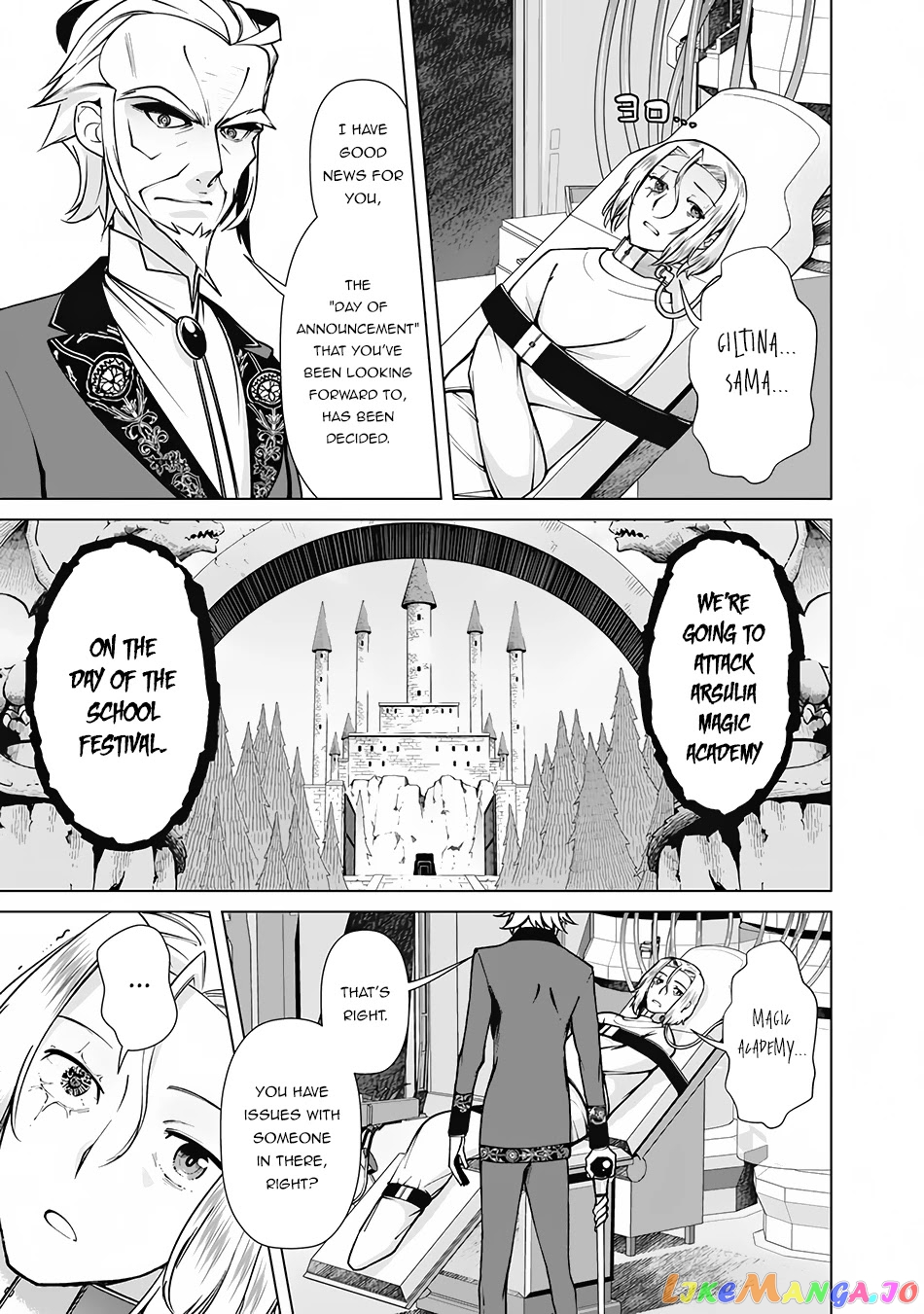 The Reincarnation Magician Of The Inferior Eyes chapter 75 - page 14