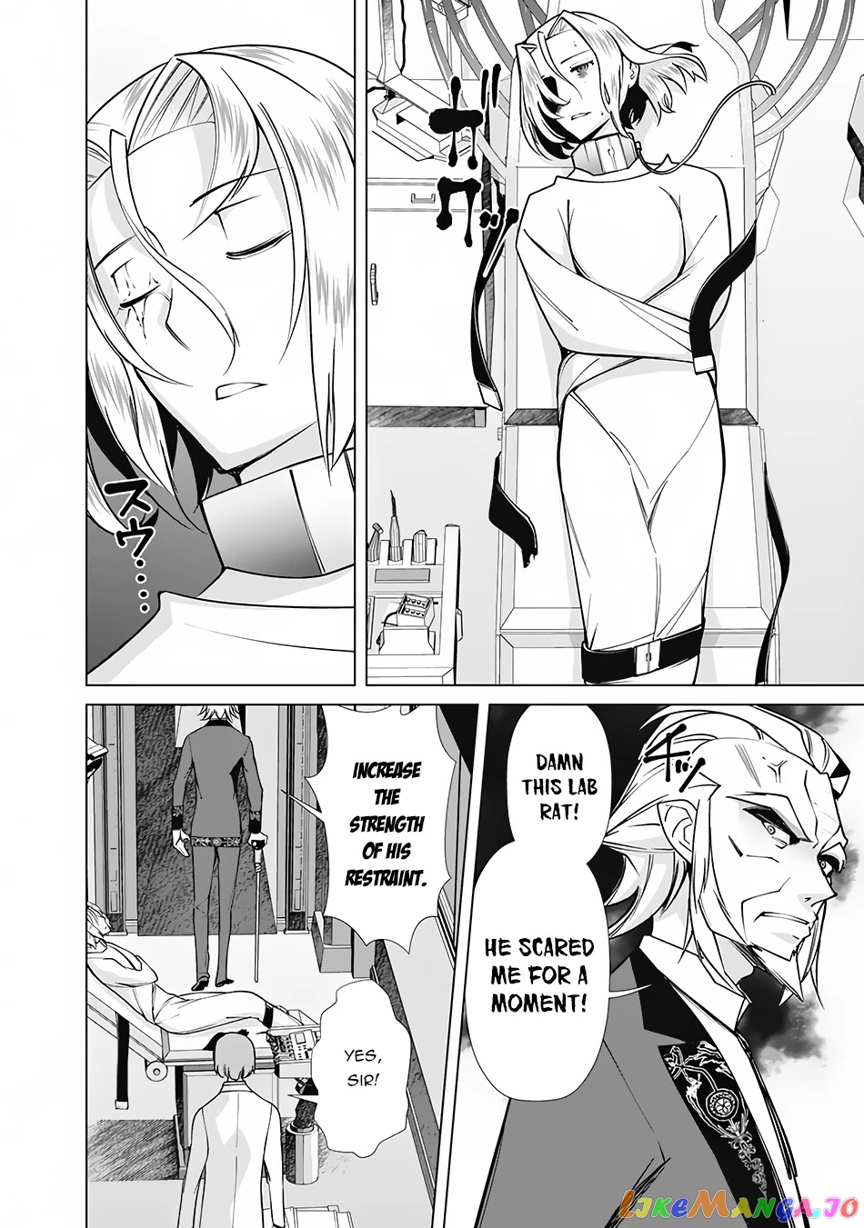 The Reincarnation Magician Of The Inferior Eyes chapter 75 - page 19
