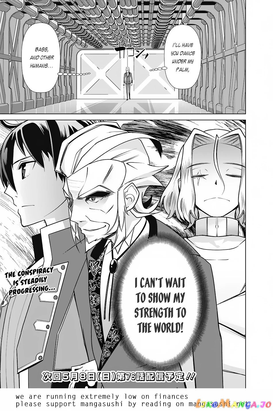 The Reincarnation Magician Of The Inferior Eyes chapter 75 - page 20