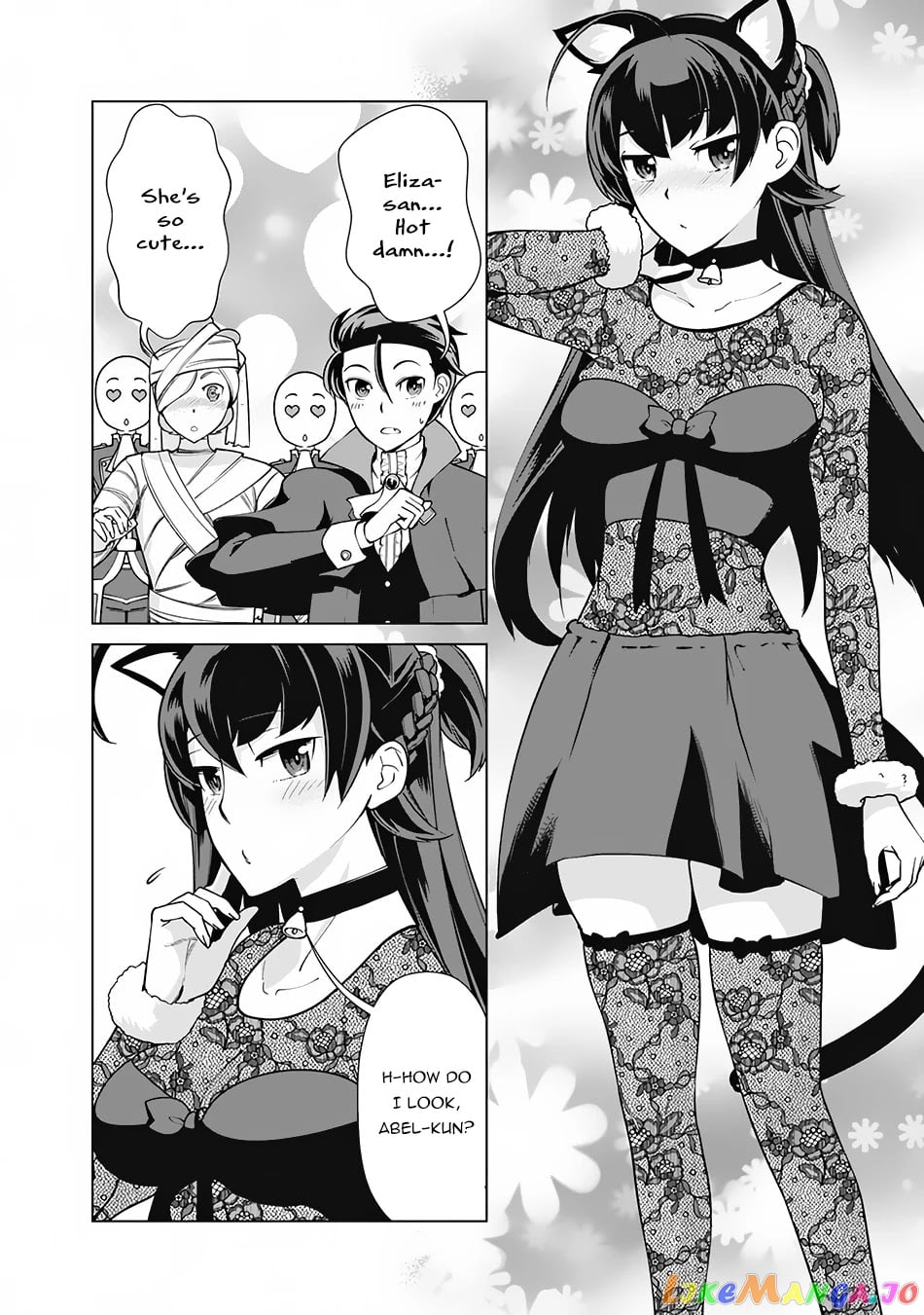 The Reincarnation Magician Of The Inferior Eyes chapter 75 - page 7