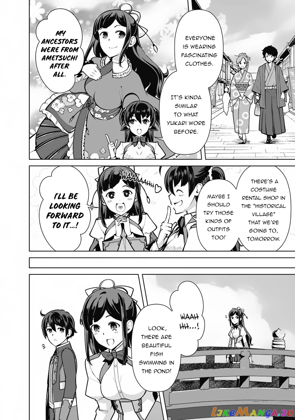 The Reincarnation Magician Of The Inferior Eyes chapter 54 - page 13