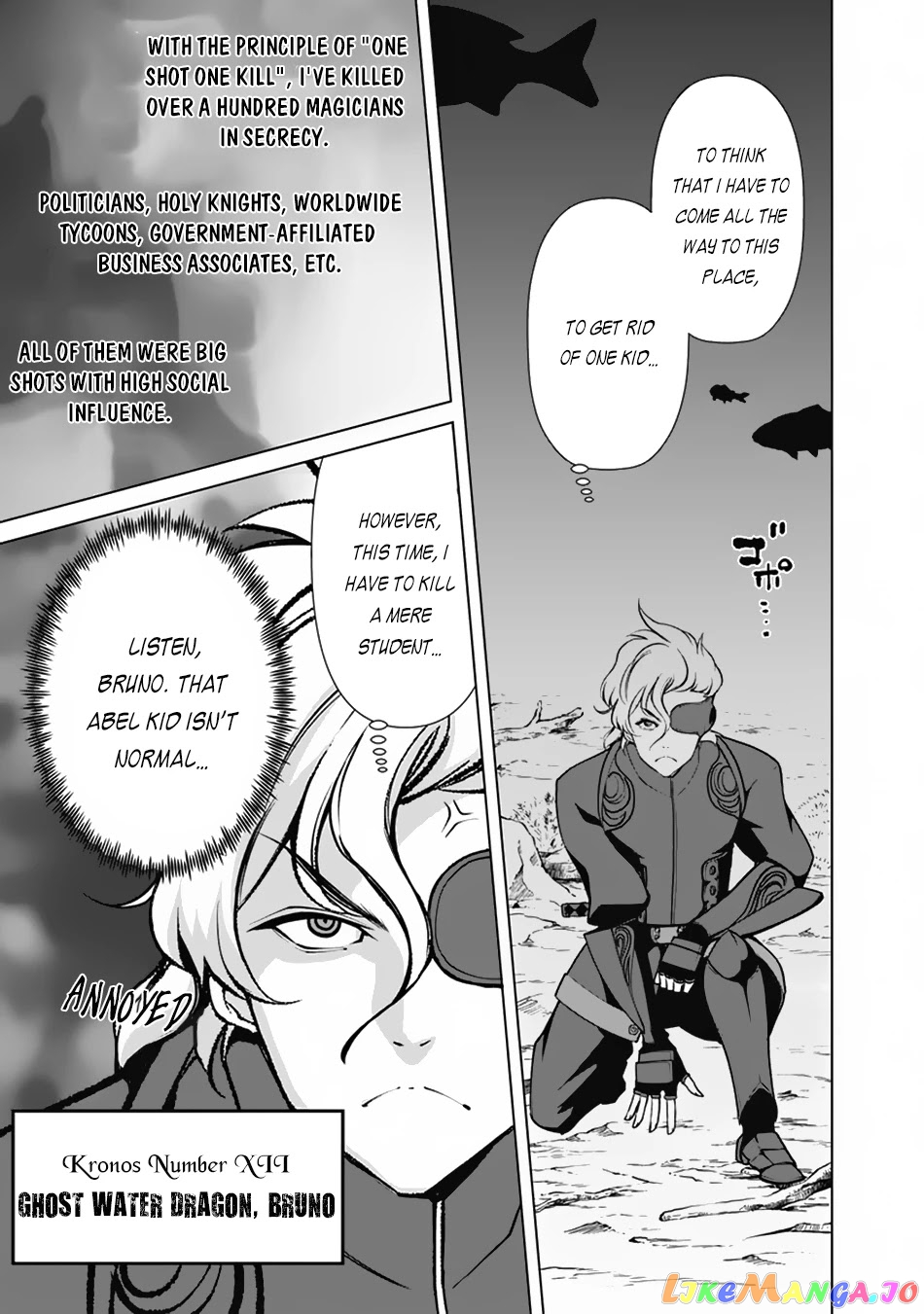 The Reincarnation Magician Of The Inferior Eyes chapter 54 - page 16