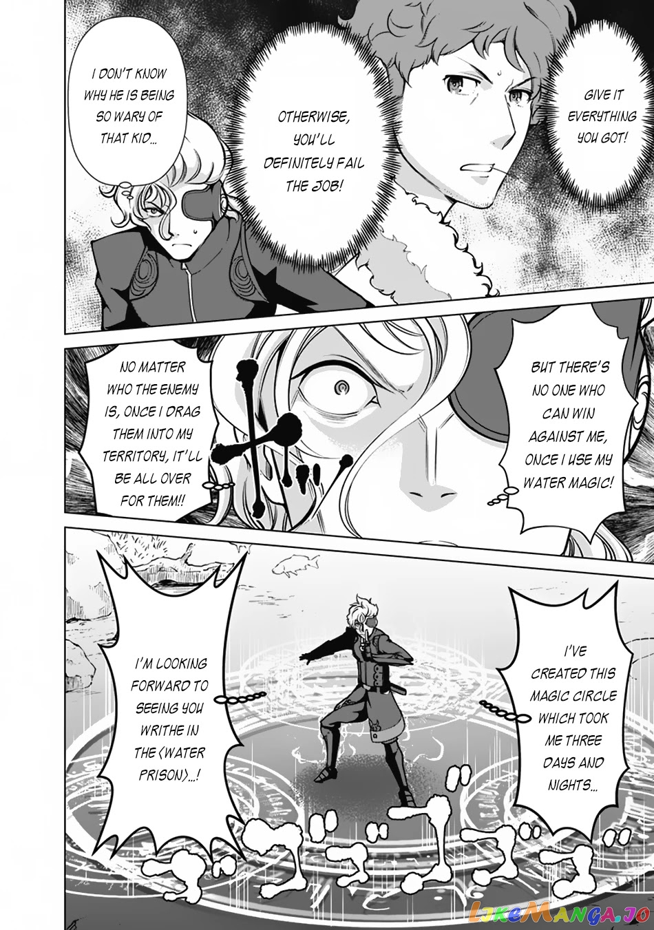 The Reincarnation Magician Of The Inferior Eyes chapter 54 - page 17