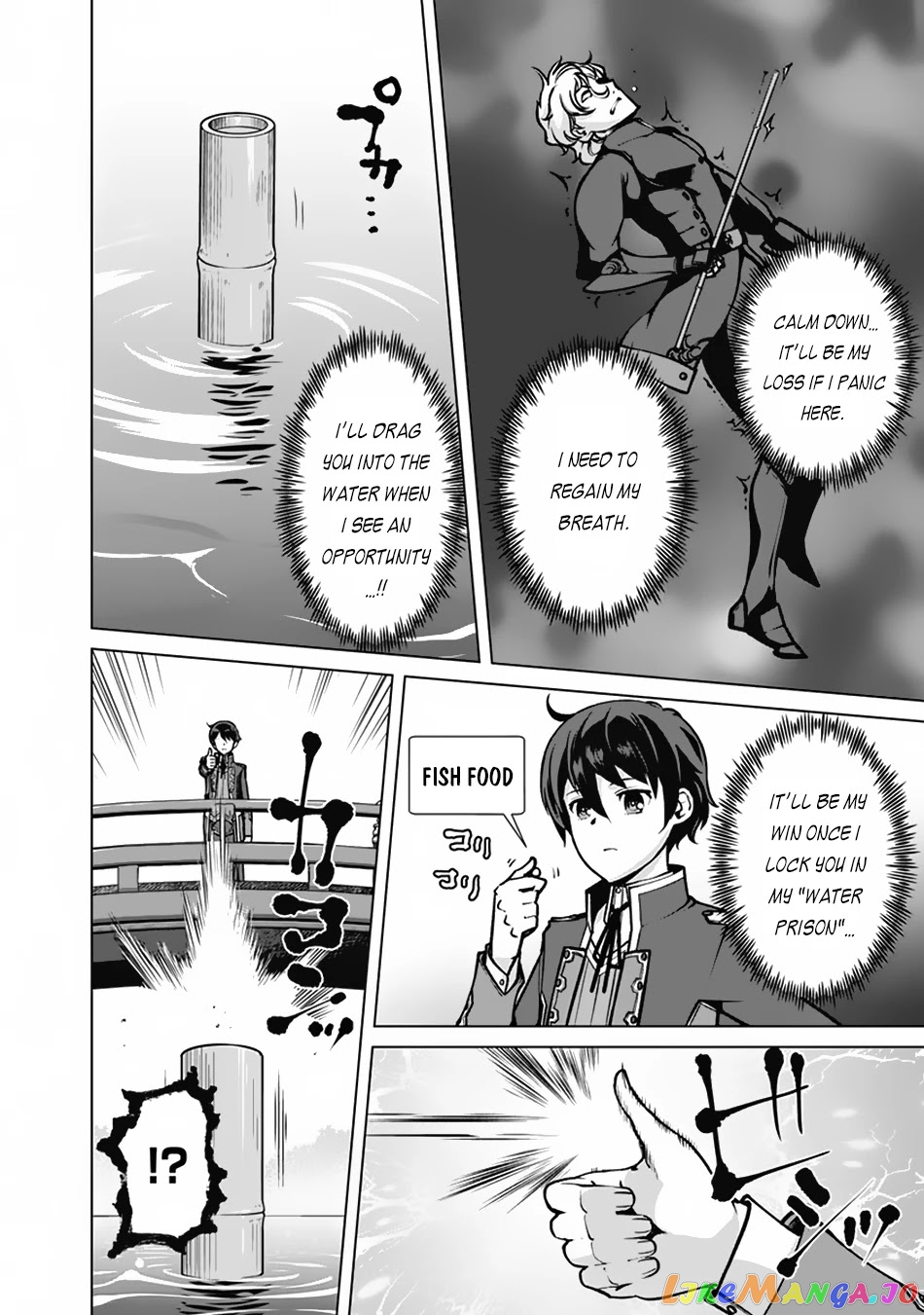 The Reincarnation Magician Of The Inferior Eyes chapter 54 - page 19