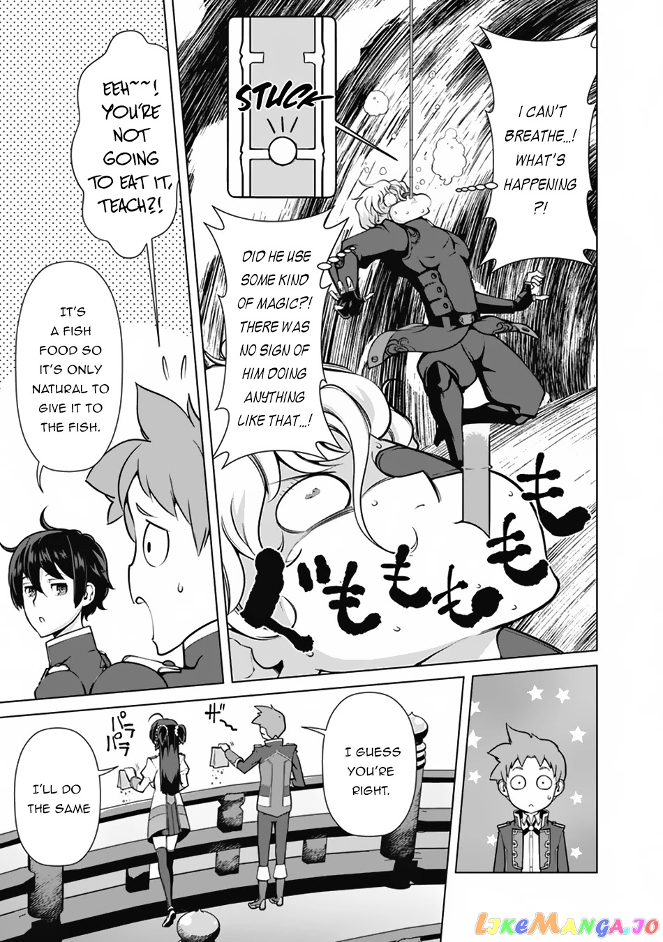The Reincarnation Magician Of The Inferior Eyes chapter 54 - page 20