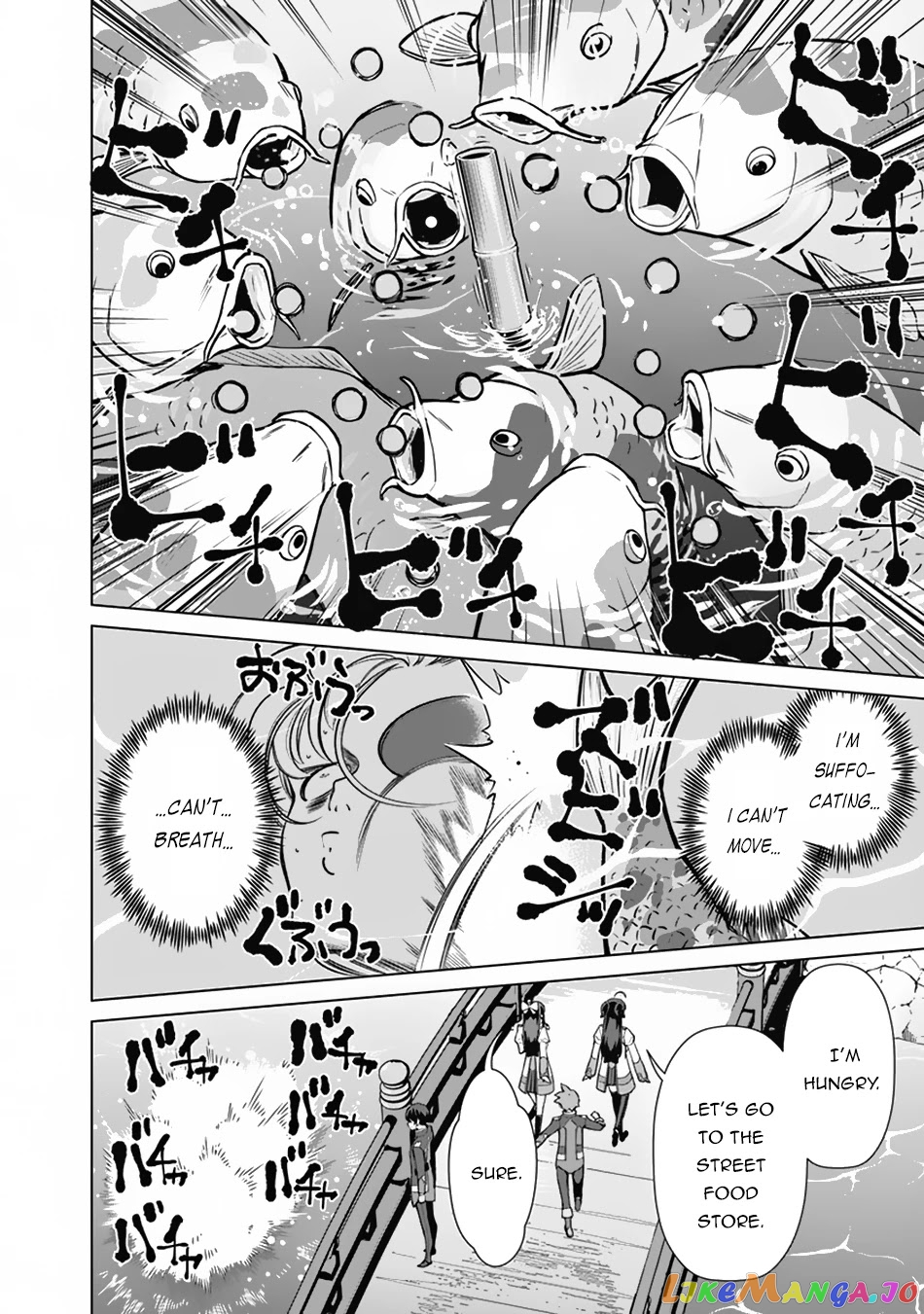 The Reincarnation Magician Of The Inferior Eyes chapter 54 - page 21