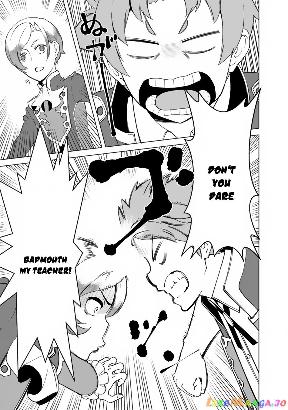 The Reincarnation Magician Of The Inferior Eyes chapter 15 - page 10