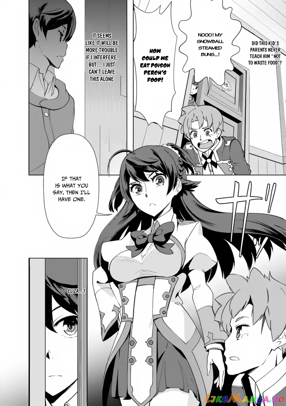 The Reincarnation Magician Of The Inferior Eyes chapter 15 - page 5