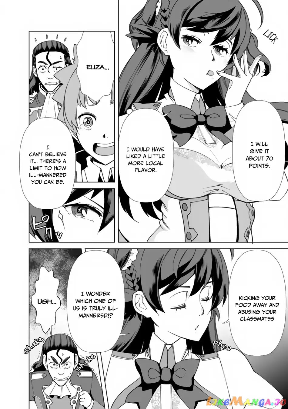 The Reincarnation Magician Of The Inferior Eyes chapter 15 - page 7