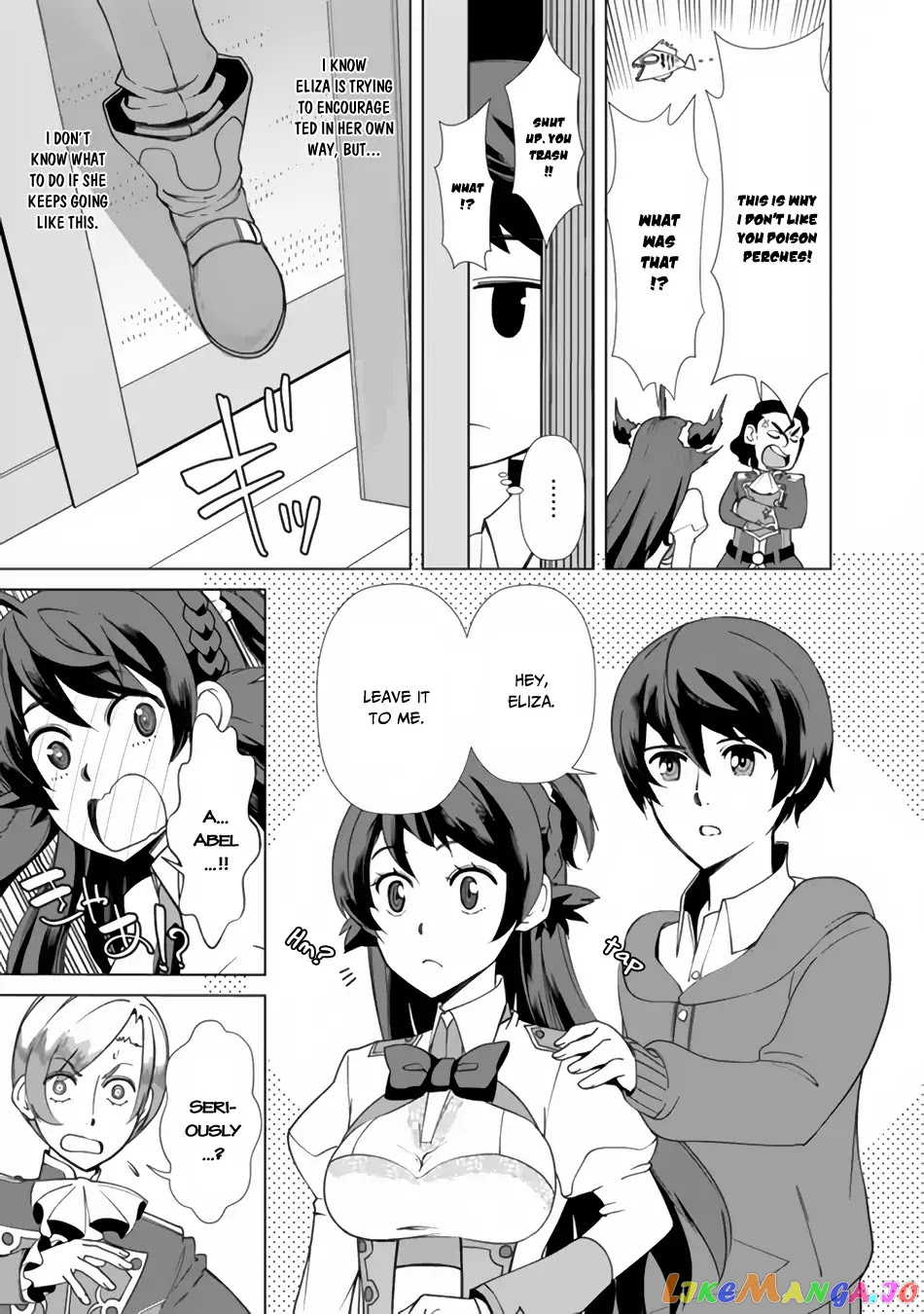 The Reincarnation Magician Of The Inferior Eyes chapter 15 - page 8